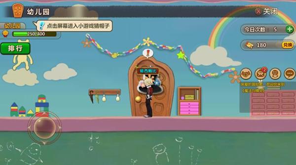 如何在服务器上安装虚拟机VM，多谢多谢~游戏画面