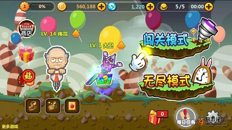 人民币2月4日起将进入孟加拉国实时支付结算系统