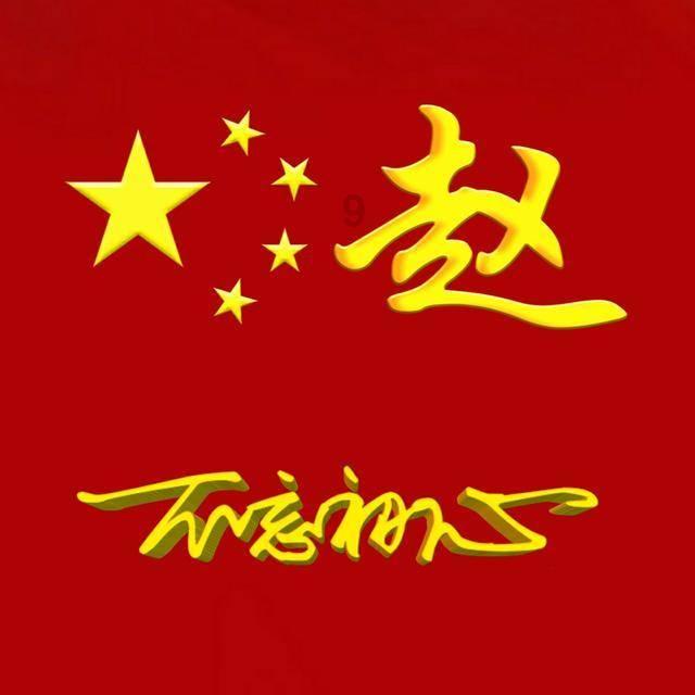 凌霄泵业(002884.SZ)通过高新技术企业认定