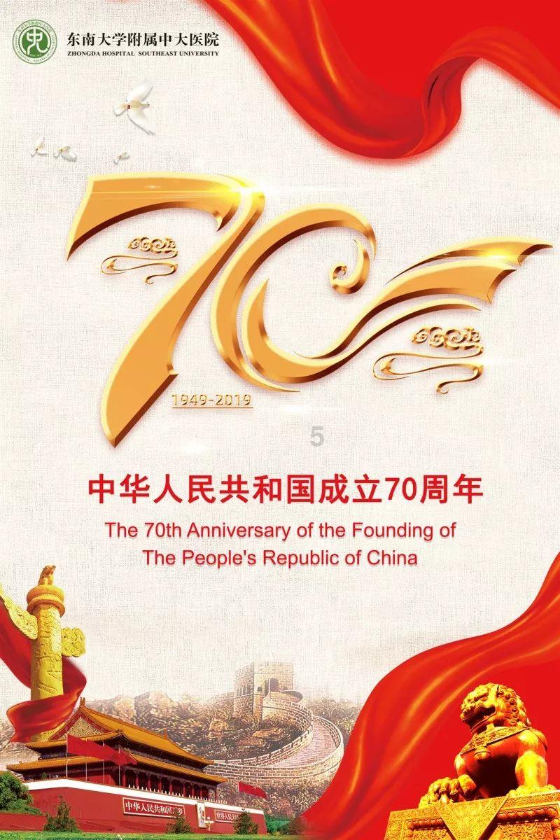 拯救迷路小公主