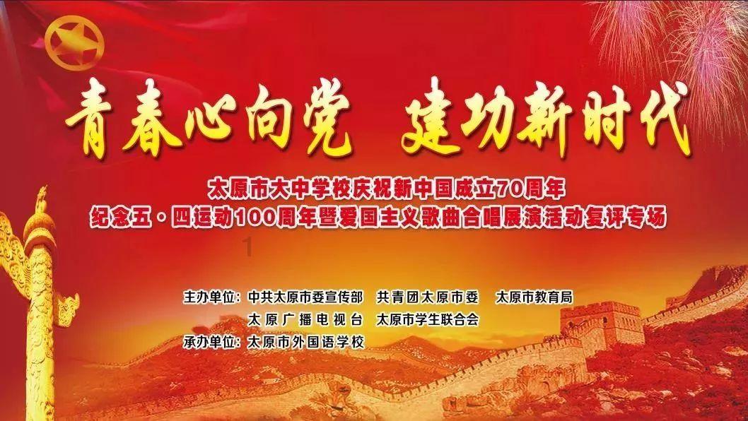 宁夏张氏回医正骨医院被罚款六千六百元