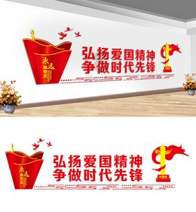 可爱猪救援2