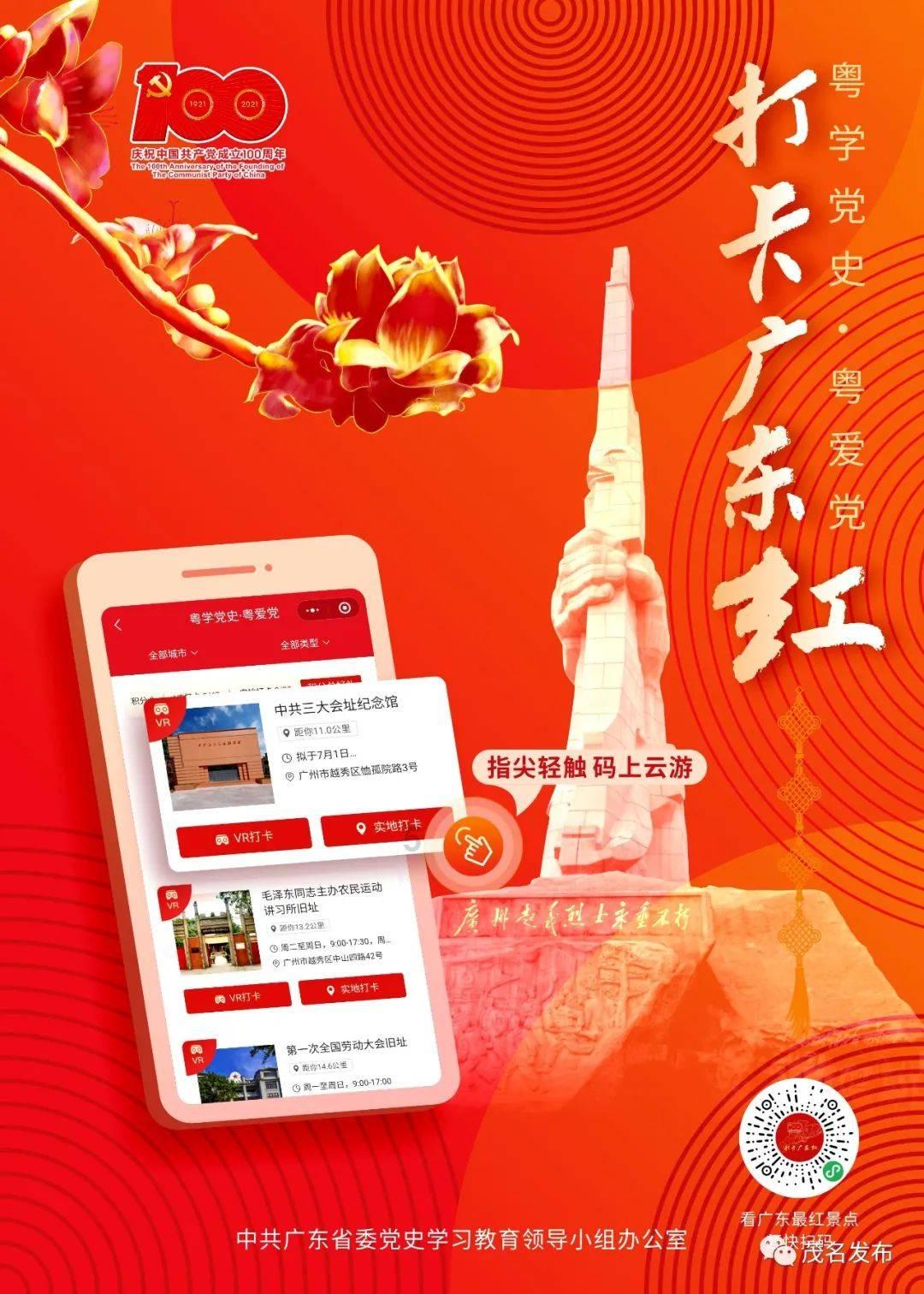 换工作是应该“骑驴找马”还是离职再找？