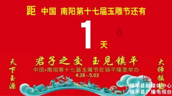 肖战委托律所起诉黑粉侵权 要求主动道歉及赔偿精神损失费